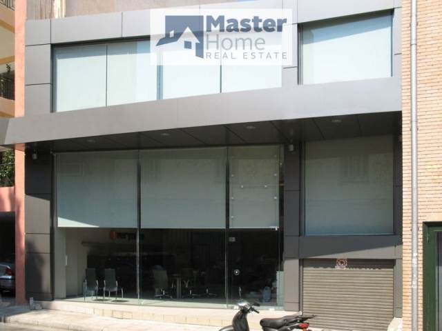 (For Sale) Commercial Building || Athens Center/Athens - 530 Sq.m, 720.000€ 