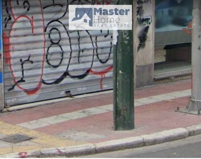 (For Sale) Commercial Retail Shop || Athens Center/Athens - 45 Sq.m, 125.000€ 