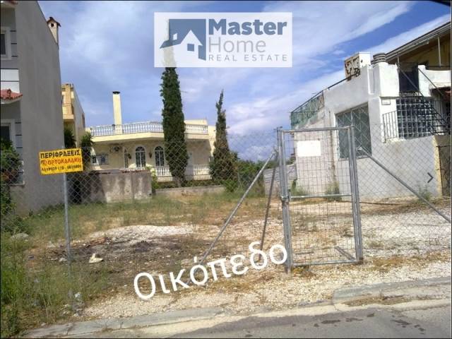 (For Sale) Land Plot for development || East Attica/Gerakas - 293 Sq.m, 260.000€ 