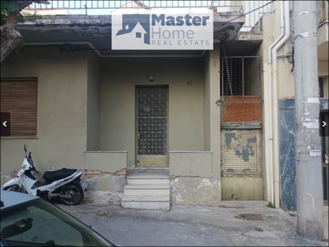 (Προς Πώληση) Κατοικία Μονοκατοικία || Αθήνα Κέντρο/Δάφνη - 83 τ.μ, 2 Υ/Δ, 170.000€ 