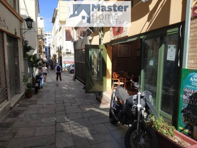 (For Sale) Commercial Retail Shop || Athens Center/Athens - 278 Sq.m, 600.000€ 