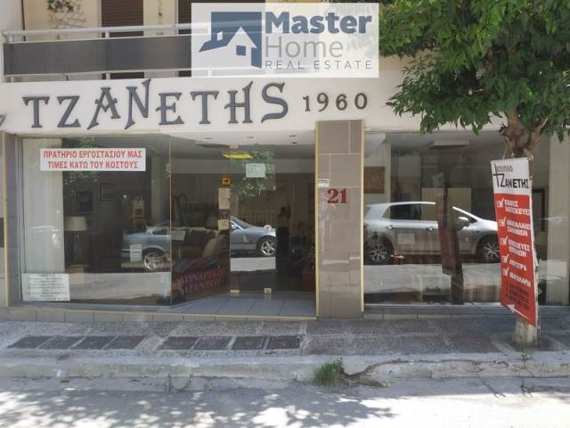 (For Sale) Commercial Retail Shop || Athens Center/Kaisariani - 75 Sq.m, 58.000€ 