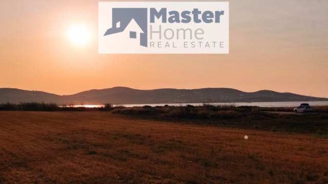 (Προς Πώληση) Αξιοποιήσιμη Γη Οικόπεδο εντός οικισμού || Κυκλάδες/Πάρος - 22.000 τ.μ, 2.300.000€ 