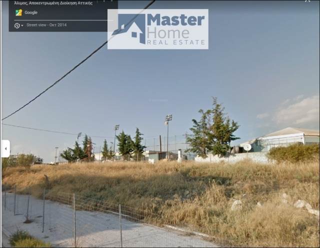 (Προς Πώληση) Αξιοποιήσιμη Γη Οικόπεδο εκτός σχεδίου || Αθήνα Νότια/Άλιμος - 2.750 τ.μ, 600.000€ 