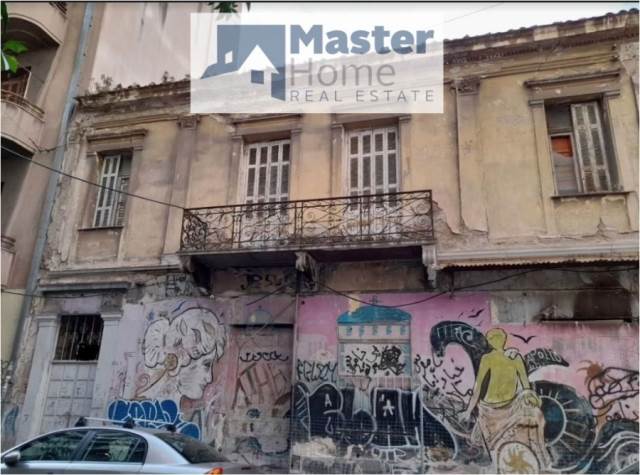 (Προς Πώληση) Αξιοποιήσιμη Γη Οικόπεδο || Αθήνα Κέντρο/Αθήνα - 200 τ.μ, 350.000€ 