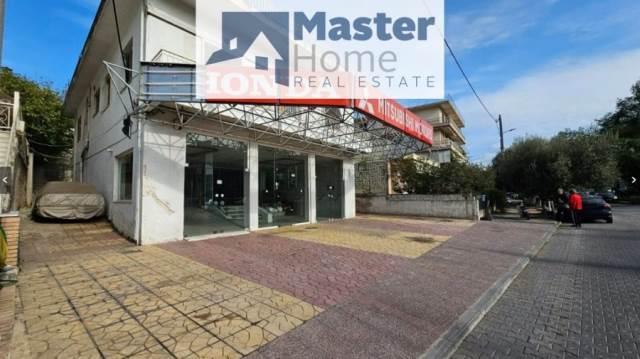 (Προς Πώληση) Επαγγελματικός Χώρος Κτίριο || Αθήνα Βόρεια/Φιλοθέη - 360 τ.μ, 890.000€ 