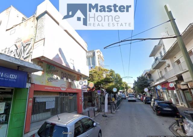 (Προς Πώληση) Επαγγελματικός Χώρος Κτίριο || Αθήνα Βόρεια/Χαλάνδρι - 370 τ.μ, 1.100.000€ 