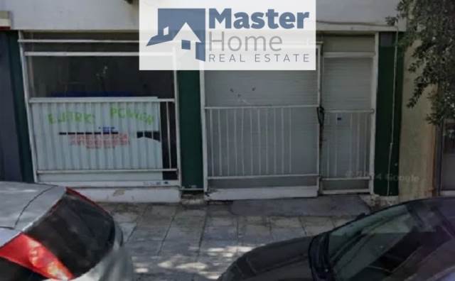 (Προς Πώληση) Επαγγελματικός Χώρος Αίθουσα || Αθήνα Νότια/Καλλιθέα - 71 τ.μ, 110.000€ 