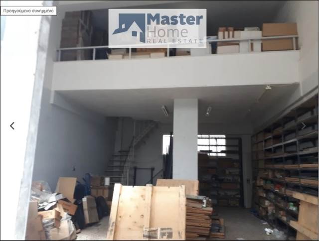 (For Sale) Commercial Retail Shop || Athens Center/Athens - 210 Sq.m, 165.000€ 