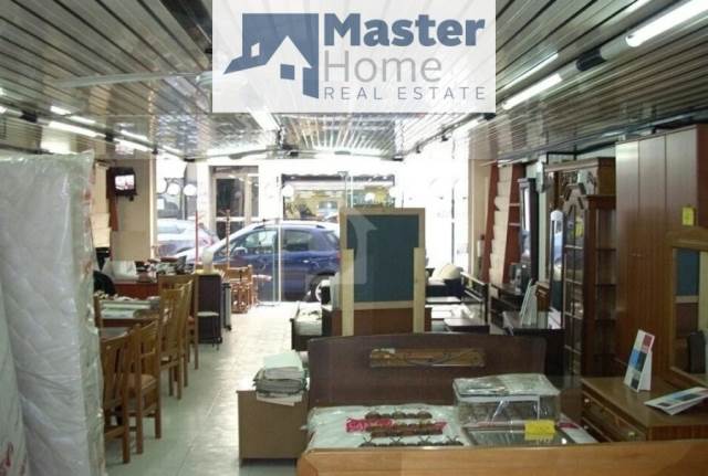 (Προς Πώληση) Επαγγελματικός Χώρος Αίθουσα || Αθήνα Κέντρο/Δάφνη - 240 τ.μ, 250.000€ 