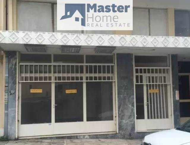 (Προς Πώληση) Επαγγελματικός Χώρος Κατάστημα || Αθήνα Νότια/Άγιος Δημήτριος - 135 τ.μ, 165.000€ 