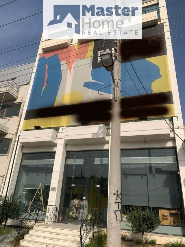 (Προς Πώληση) Επαγγελματικός Χώρος Κτίριο || Αθήνα Κέντρο/Νέα Φιλαδέλφεια - 1.180 τ.μ, 1.500.000€ 