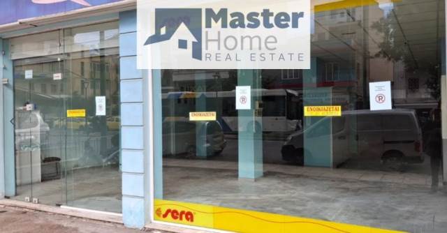 (Προς Πώληση) Επαγγελματικός Χώρος Κτίριο || Αθήνα Κέντρο/Αθήνα - 535 τ.μ, 540.000€ 