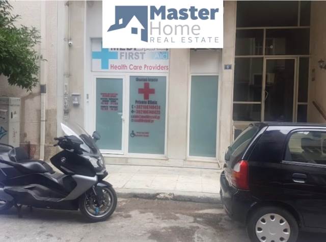 (Προς Πώληση) Επαγγελματικός Χώρος Κτίριο || Αθήνα Κέντρο/Αθήνα - 165 τ.μ, 120.000€ 
