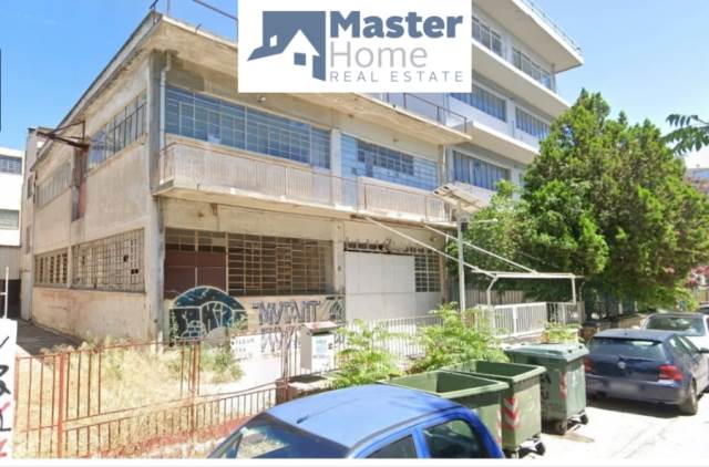 (For Sale) Commercial Building || Athens South/Tavros - 480 Sq.m, 620.000€ 