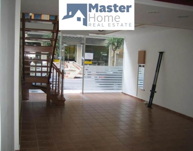 (Προς Πώληση) Επαγγελματικός Χώρος Κατάστημα || Αθήνα Νότια/Καλλιθέα - 92 τ.μ, 147.000€ 