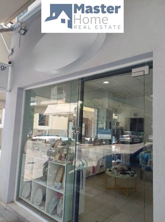 (Προς Πώληση) Επαγγελματικός Χώρος Κατάστημα || Αθήνα Νότια/Καλλιθέα - 40 τ.μ, 70.000€ 