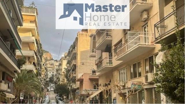 (Προς Πώληση) Κατοικία Διαμέρισμα || Αθήνα Κέντρο/Αθήνα - 55 τ.μ, 125.000€ 