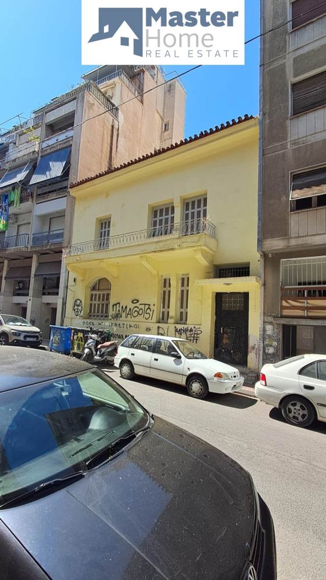 (Προς Πώληση) Κατοικία Πολυκατοικία/Κτίριο || Αθήνα Κέντρο/Αθήνα - 370 τ.μ, 8 Υ/Δ, 300.000€ 