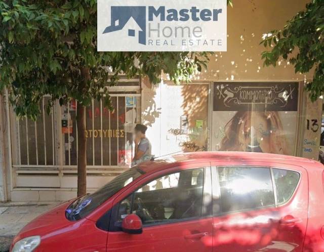 (For Sale) Commercial Retail Shop || Athens South/Kallithea - 100 Sq.m, 95.000€ 