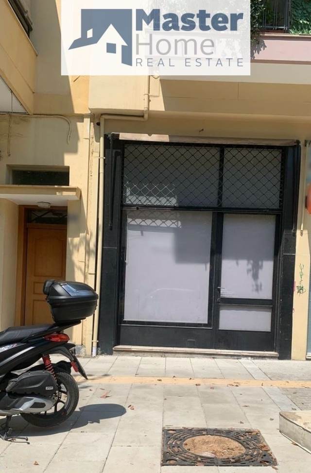 (Προς Πώληση) Επαγγελματικός Χώρος Κατάστημα || Αθήνα Νότια/Καλλιθέα - 30 τ.μ, 50.000€ 