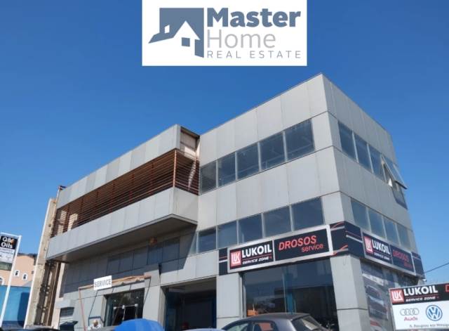 (For Sale) Commercial Building || East Attica/Glyka Nera - 350 Sq.m, 500.000€ 