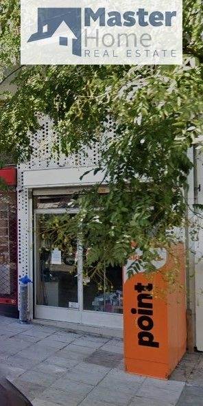 (Προς Πώληση) Επαγγελματικός Χώρος Κατάστημα || Αθήνα Κέντρο/Αθήνα - 40 τ.μ, 80.000€ 