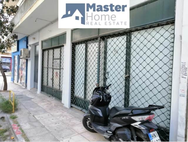 (Προς Πώληση) Επαγγελματικός Χώρος Κατάστημα || Αθήνα Δυτικά/Αιγάλεω - 40 τ.μ, 50.000€ 