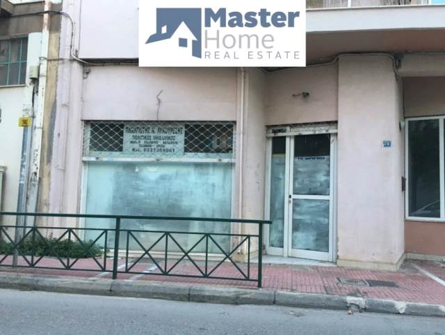(Προς Πώληση) Επαγγελματικός Χώρος Κατάστημα || Αθήνα Δυτικά/Άγιοι Ανάργυροι - 54 τ.μ, 59.000€ 