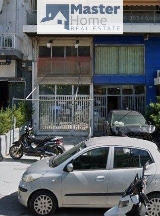 (Προς Πώληση) Επαγγελματικός Χώρος Κατάστημα || Αθήνα Κέντρο/Αθήνα - 140 τ.μ, 150.000€ 