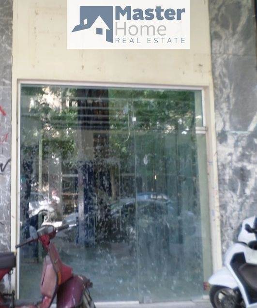 (Προς Πώληση) Επαγγελματικός Χώρος Κατάστημα || Αθήνα Κέντρο/Αθήνα - 45 τ.μ, 66.000€ 