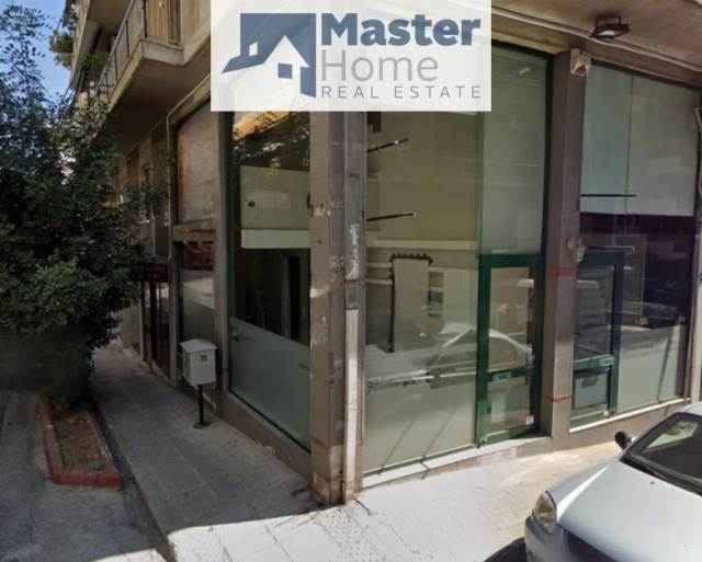 (Προς Πώληση) Επαγγελματικός Χώρος Κατάστημα || Αθήνα Κέντρο/Αθήνα - 44 τ.μ, 48.000€ 