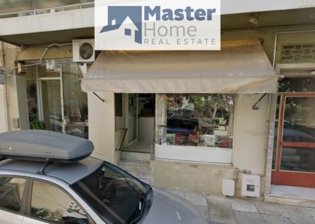 (Προς Πώληση) Επαγγελματικός Χώρος Κατάστημα || Αθήνα Κέντρο/Αθήνα - 55 τ.μ, 50.000€ 