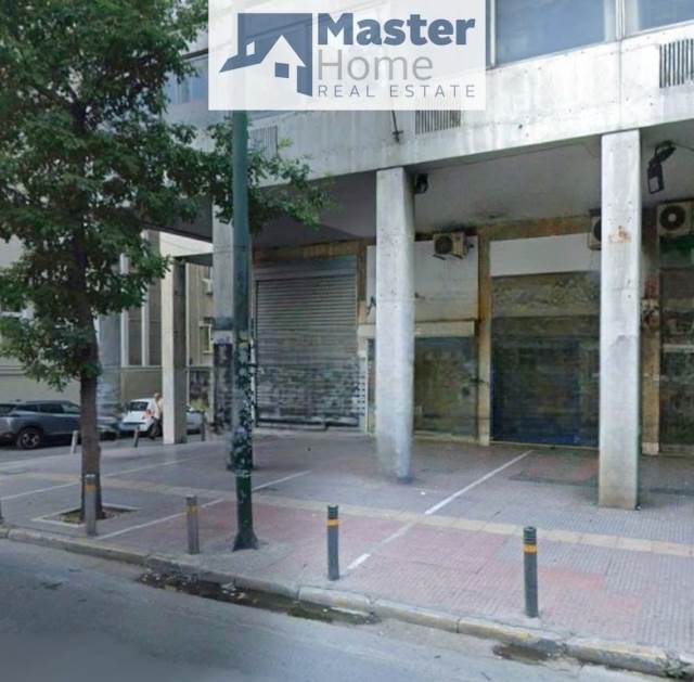 (Προς Πώληση) Επαγγελματικός Χώρος Κατάστημα || Αθήνα Κέντρο/Αθήνα - 75 τ.μ, 120.000€ 