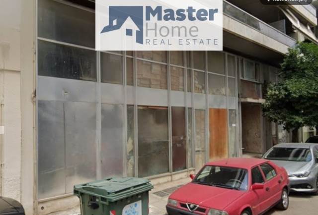 (For Sale) Commercial Retail Shop || Athens South/Kallithea - 266 Sq.m, 280.000€ 