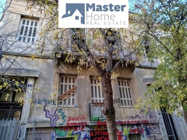 (For Sale) Commercial Building || Athens Center/Athens - 375 Sq.m, 450.000€ 