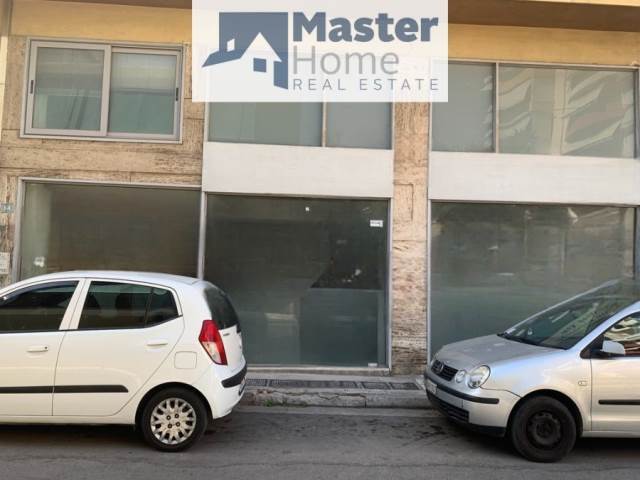 (For Sale) Commercial Retail Shop || Athens Center/Athens - 233 Sq.m, 230.000€ 