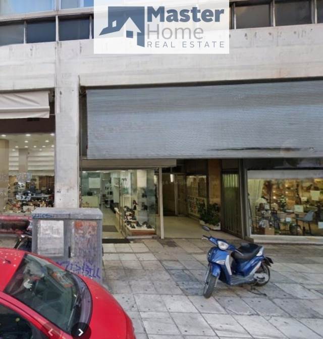 (Προς Πώληση) Επαγγελματικός Χώρος Γραφείο || Αθήνα Κέντρο/Αθήνα - 35 τ.μ, 80.000€ 