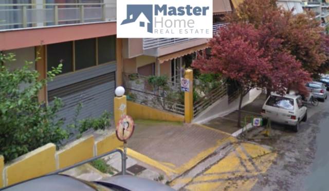 (Προς Πώληση) Λοιπά Ακίνητα Χώρος Στάθμευσης κλειστός || Αθήνα Κέντρο/Ζωγράφος - 11 τ.μ, 33.000€ 
