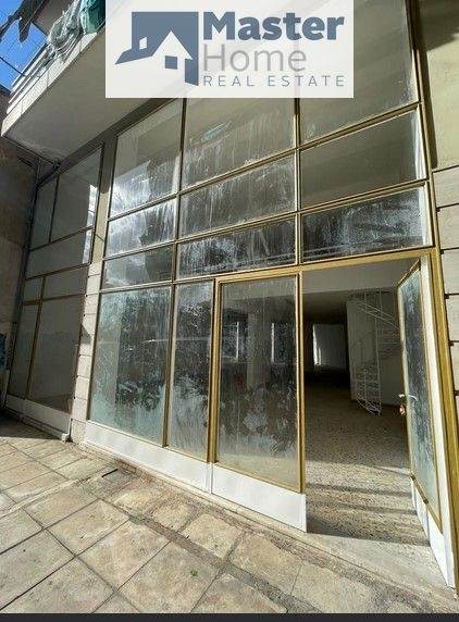 (Προς Πώληση) Επαγγελματικός Χώρος Κατάστημα || Αθήνα Κέντρο/Αθήνα - 264 τ.μ, 210.000€ 