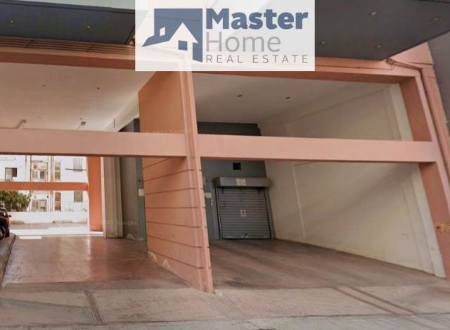 (Προς Πώληση) Λοιπά Ακίνητα Χώρος Στάθμευσης κλειστός || Αθήνα Κέντρο/Αθήνα - 11 τ.μ, 24.000€ 