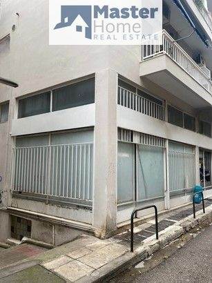 (Προς Πώληση) Επαγγελματικός Χώρος Κατάστημα || Αθήνα Κέντρο/Αθήνα - 135 τ.μ, 275.000€ 