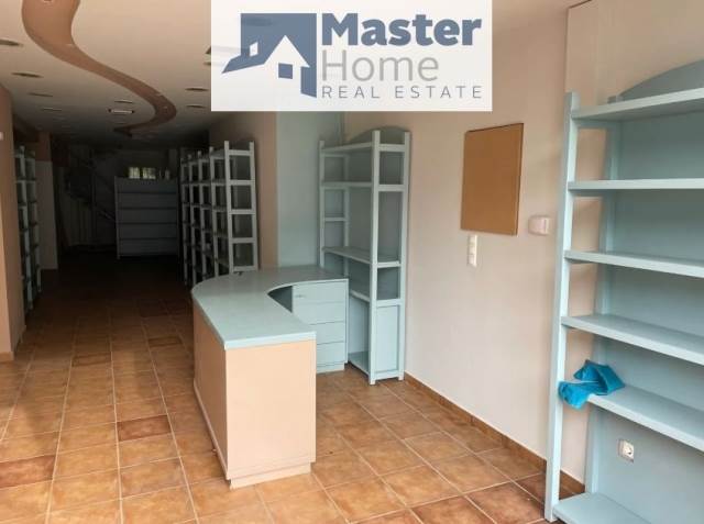 (For Sale) Commercial Retail Shop || Athens Center/Athens - 206 Sq.m, 140.000€ 