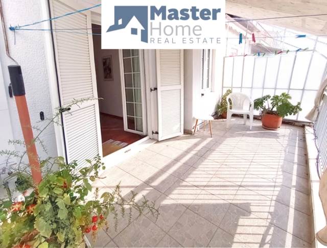 (For Sale) Residential Apartment || Athens Center/Athens - 42 Sq.m, 1 Bedrooms, 95.000€ 