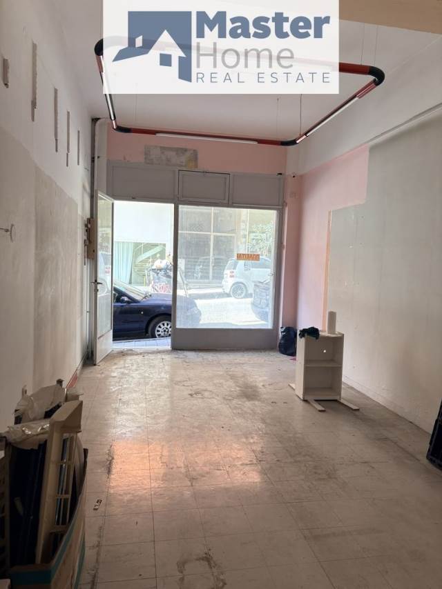 (Προς Πώληση) Επαγγελματικός Χώρος Κατάστημα || Αθήνα Κέντρο/Αθήνα - 25 τ.μ, 40.000€ 