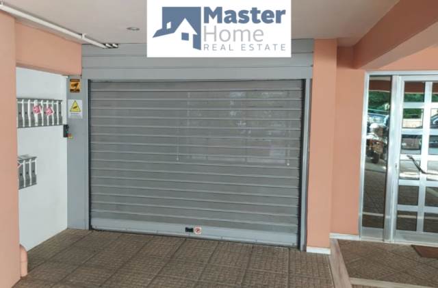 (Προς Πώληση) Λοιπά Ακίνητα Υπόγειος  Χώρος Στάθμευσης  || Αθήνα Κέντρο/Αθήνα - 25 τ.μ, 45.000€ 