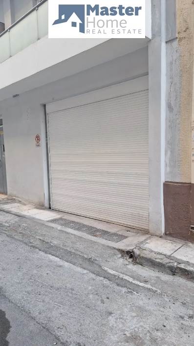 (For Sale) Other Properties Closed Parking  || Athens Center/Athens - 12 Sq.m, 13.000€ 