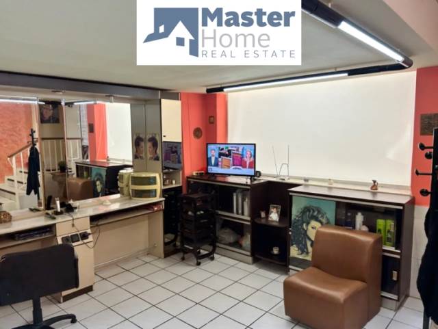 (For Sale) Commercial Retail Shop || Athens Center/Athens - 54 Sq.m, 55.000€ 