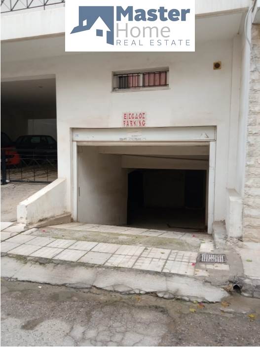 (Προς Πώληση) Λοιπά Ακίνητα Υπόγειος  Χώρος Στάθμευσης  || Αθήνα Κέντρο/Αθήνα - 26 τ.μ, 27.000€ 