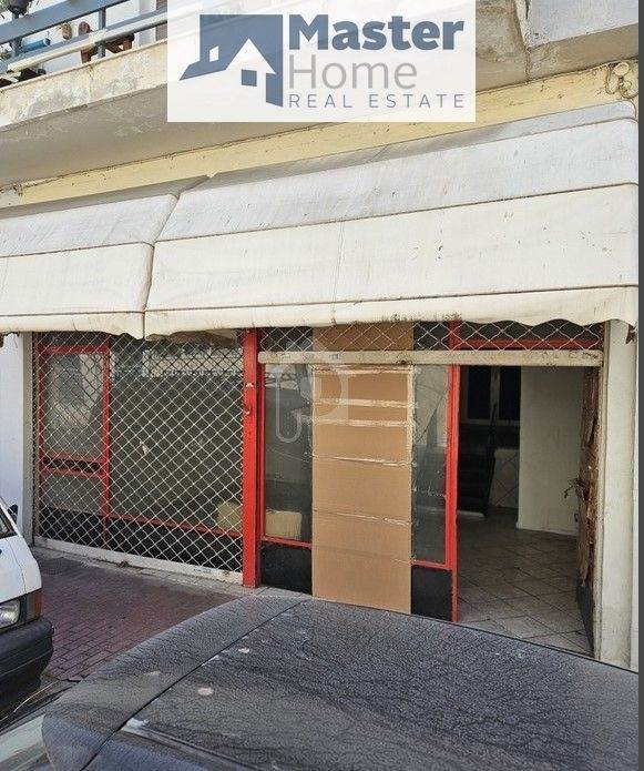 (For Sale) Commercial Retail Shop || Athens South/Tavros - 50 Sq.m, 68.000€ 
